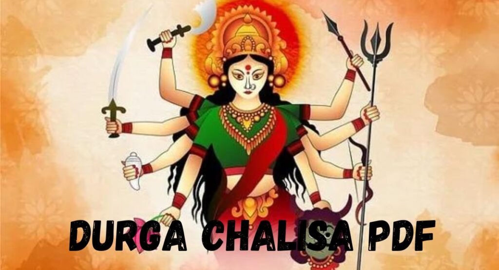 Durga Chalisa