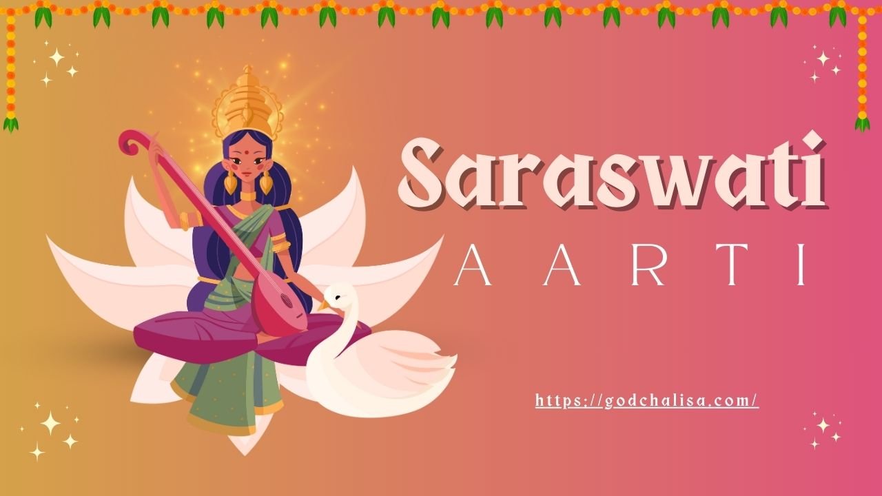 Saraswati Aarti